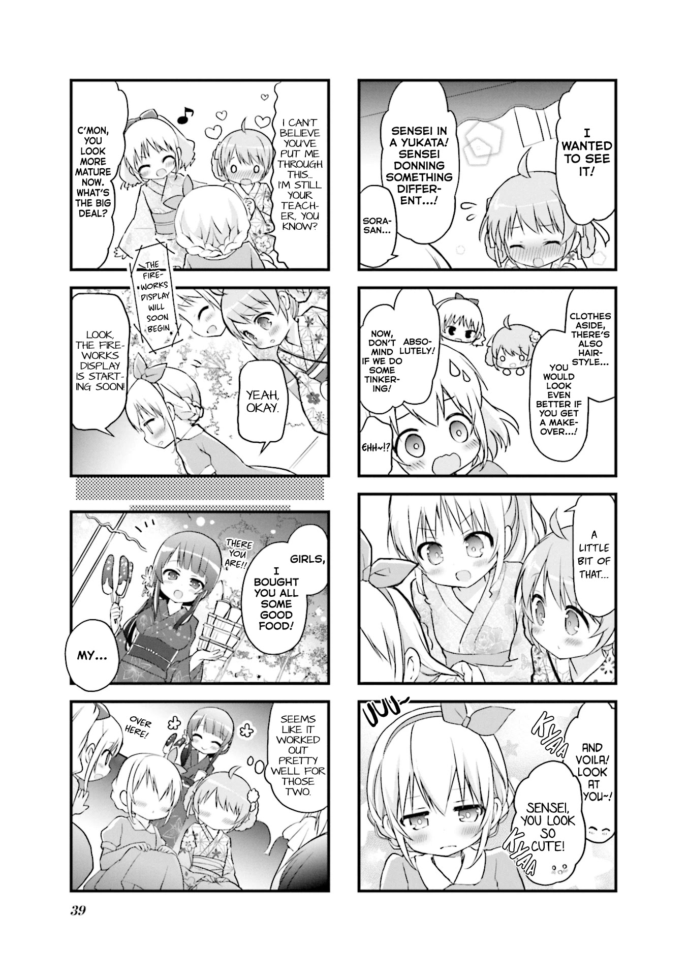 Hatsukoi*Rail Trip Chapter 17 page 7 - Chapter 17: Nanakita＊Trip