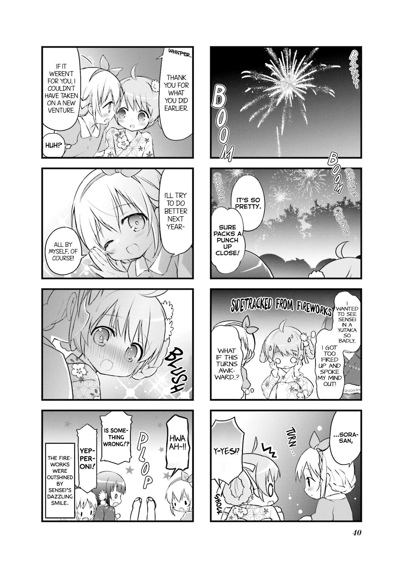 Hatsukoi*Rail Trip Chapter 17 page 8 - Chapter 17: Nanakita＊Trip
