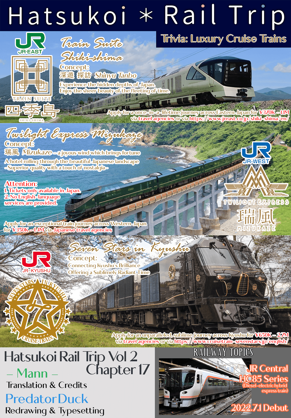 Hatsukoi*Rail Trip Chapter 17 page 9 - Chapter 17: Nanakita＊Trip