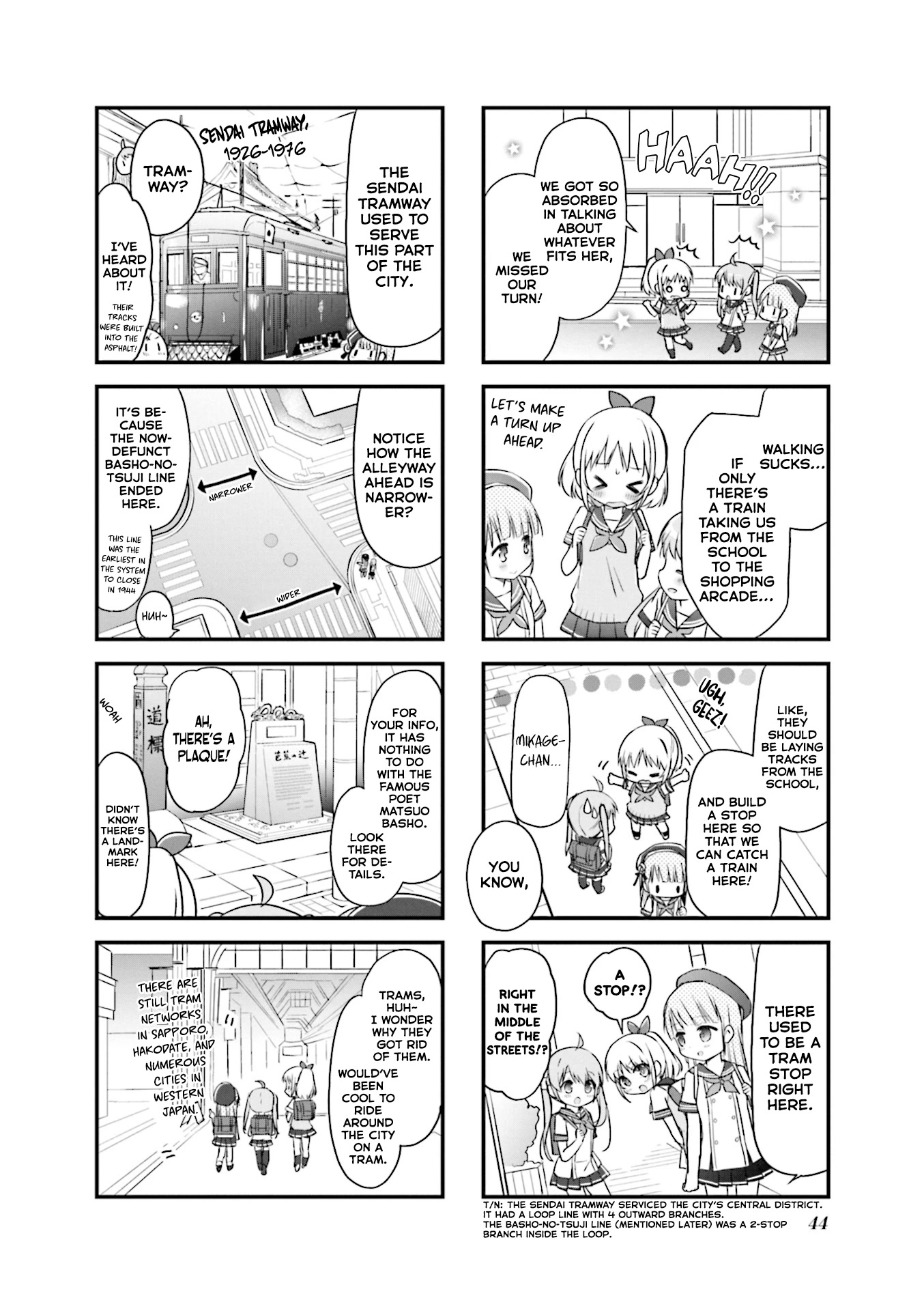 Hatsukoi*Rail Trip Chapter 18 page 4 - Chapter 18: Present＊Trip