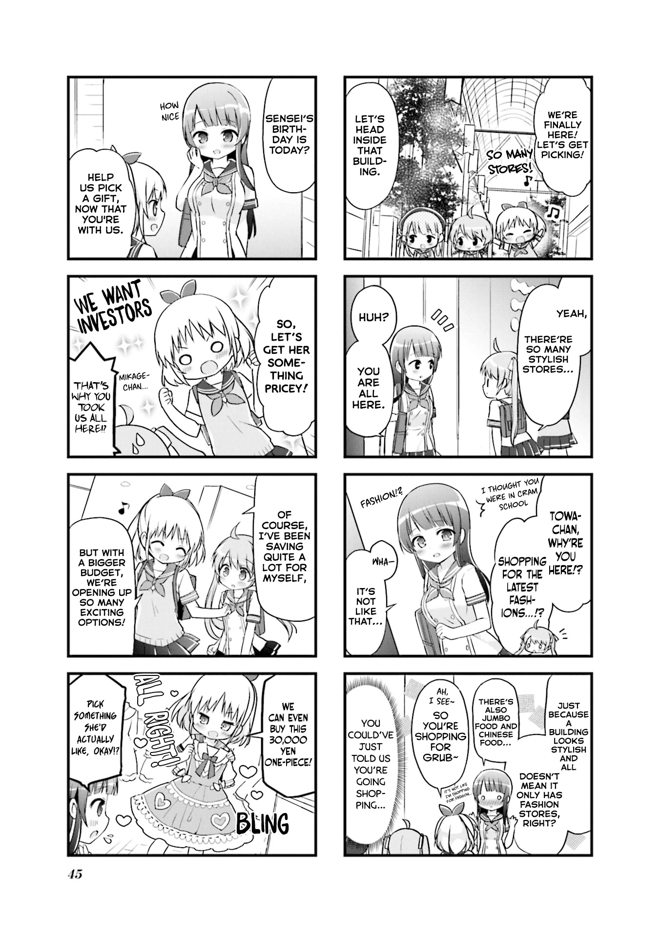 Hatsukoi*Rail Trip Chapter 18 page 5 - Chapter 18: Present＊Trip
