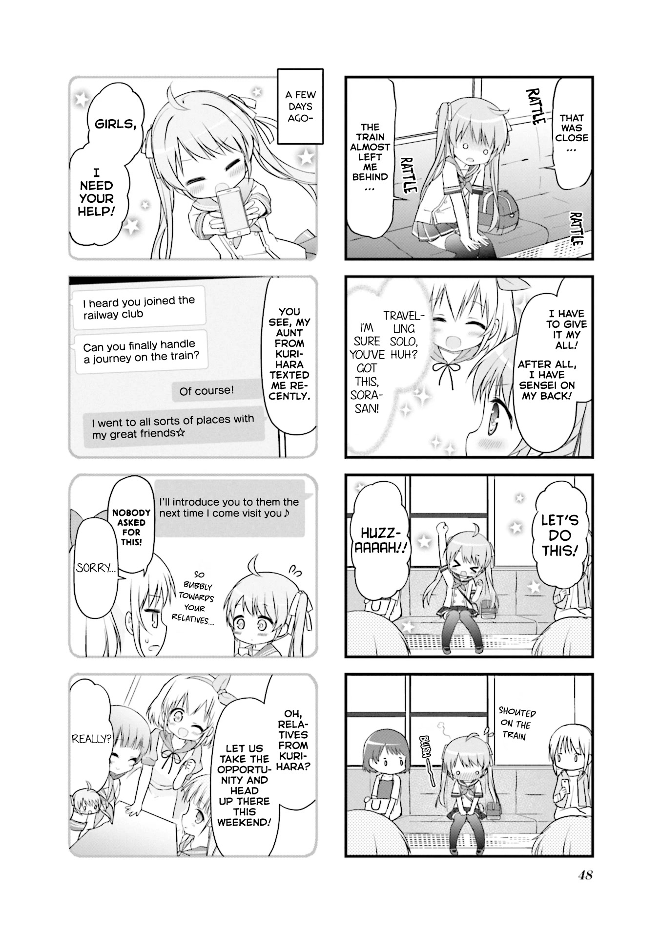 Hatsukoi*Rail Trip Chapter 19 page 2 - Chapter 19: Kurihara＊Trip