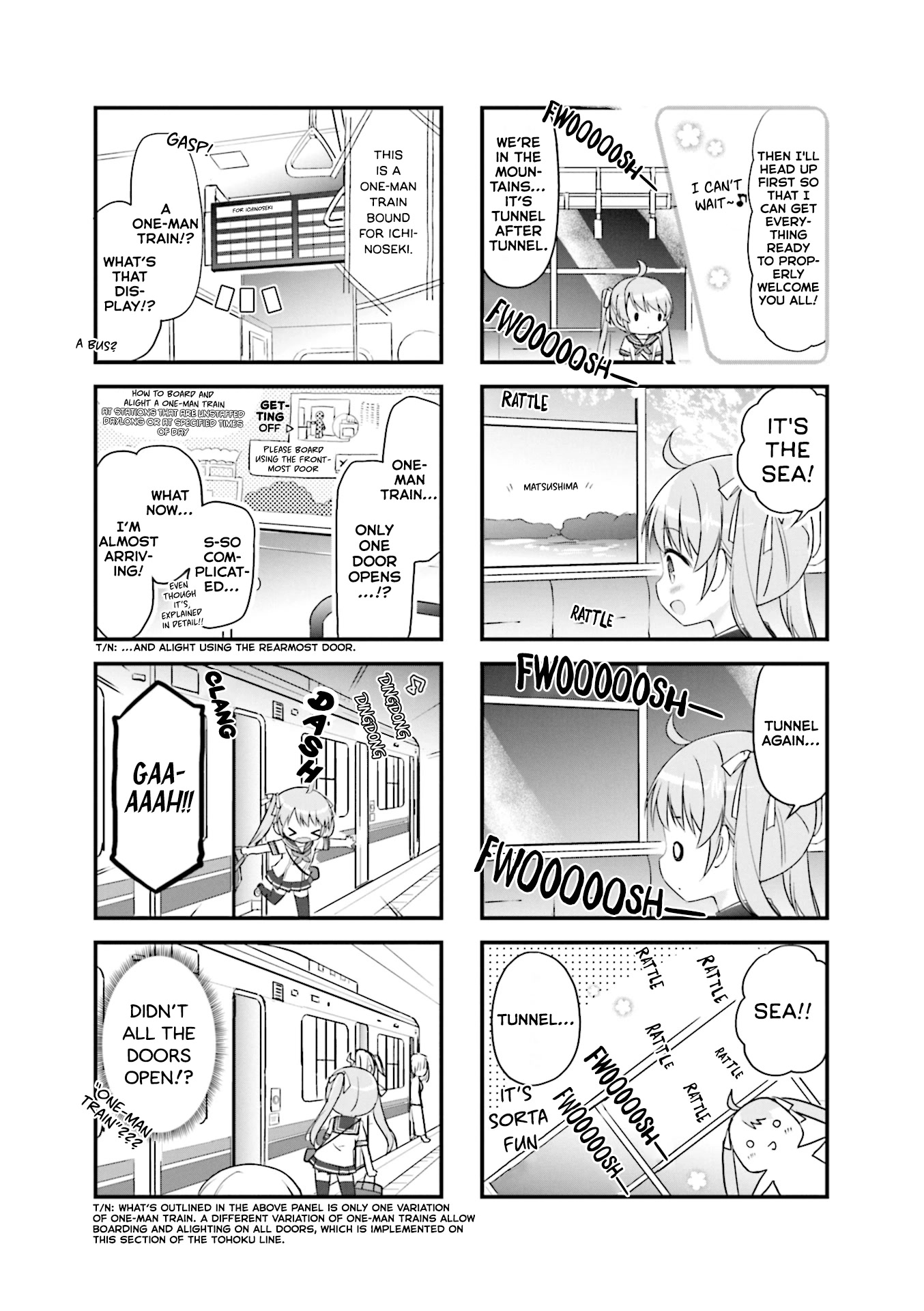 Hatsukoi*Rail Trip Chapter 19 page 3 - Chapter 19: Kurihara＊Trip