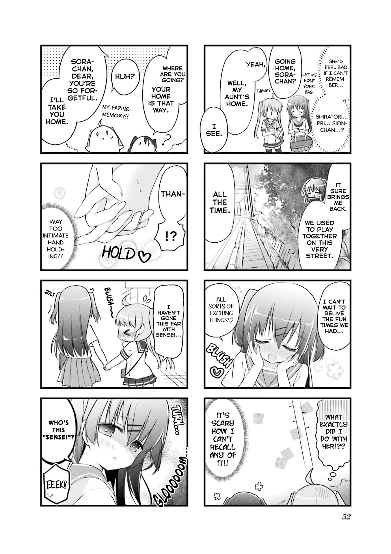 Hatsukoi*Rail Trip Chapter 19 page 6 - Chapter 19: Kurihara＊Trip