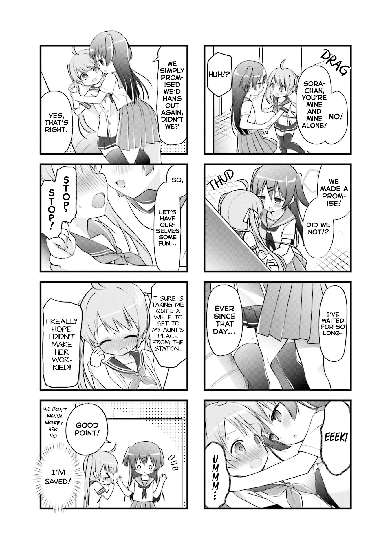 Hatsukoi*Rail Trip Chapter 19 page 7 - Chapter 19: Kurihara＊Trip