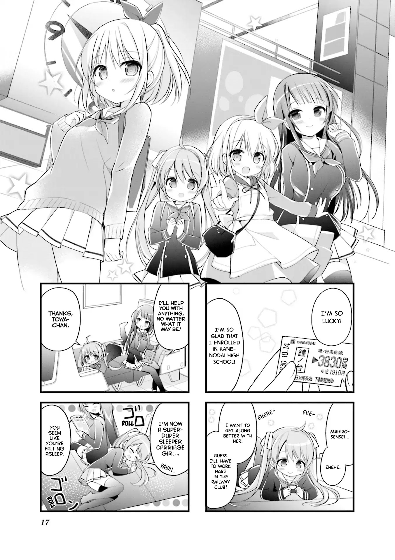 Hatsukoi*Rail Trip Chapter 2 page 1 - Chapter 2: Fast*Trip