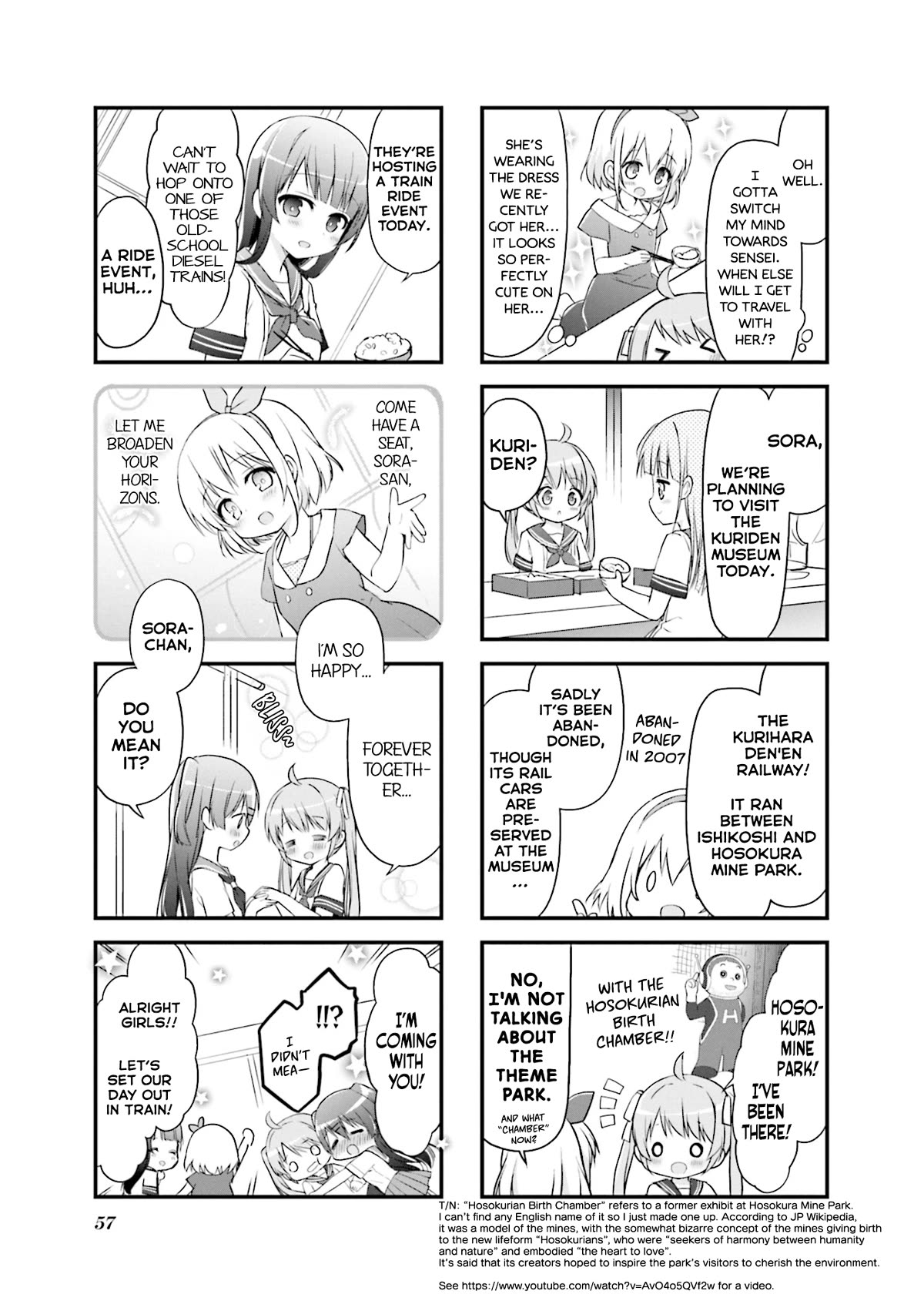 Hatsukoi*Rail Trip Chapter 20 page 3 - Chapter 20: Kuriden＊Trip