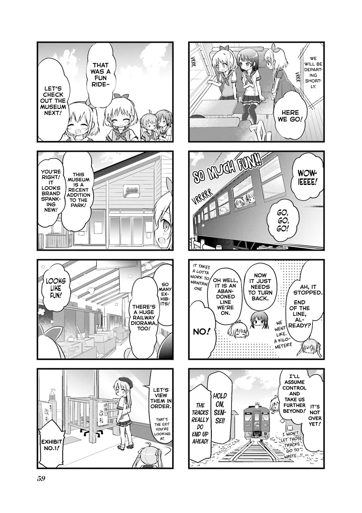 Hatsukoi*Rail Trip Chapter 20 page 5 - Chapter 20: Kuriden＊Trip