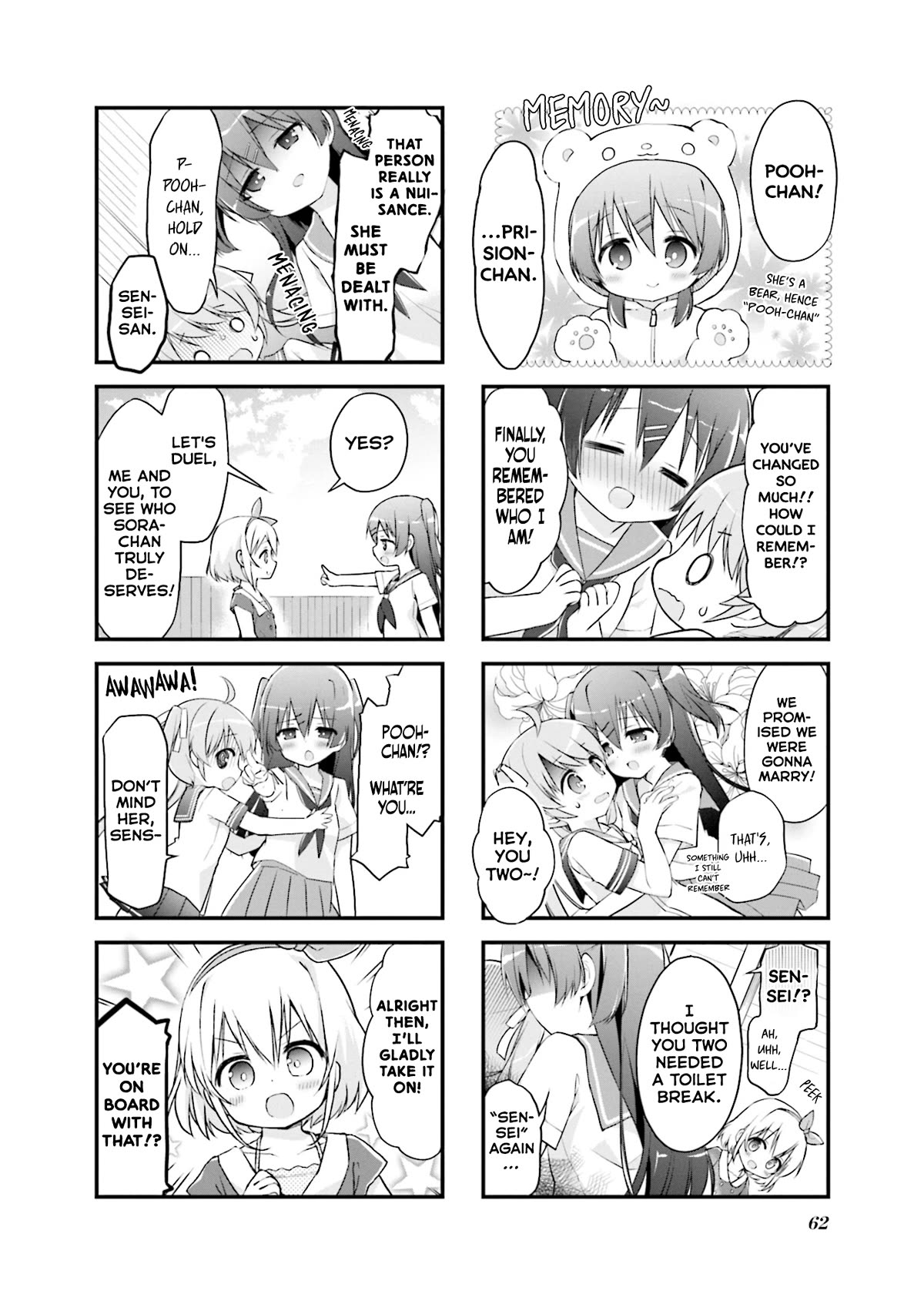 Hatsukoi*Rail Trip Chapter 20 page 8 - Chapter 20: Kuriden＊Trip