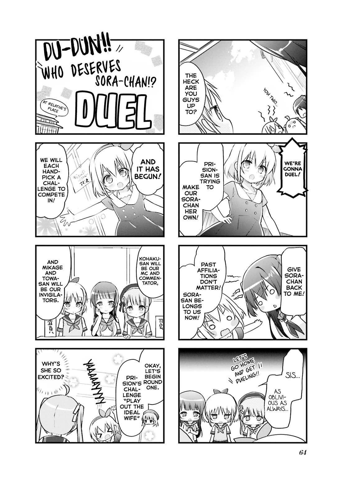 Hatsukoi*Rail Trip Chapter 21 page 2 - Chapter 21: Kurihara＊Trip