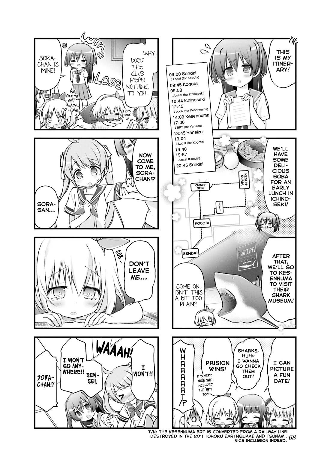 Hatsukoi*Rail Trip Chapter 21 page 6 - Chapter 21: Kurihara＊Trip