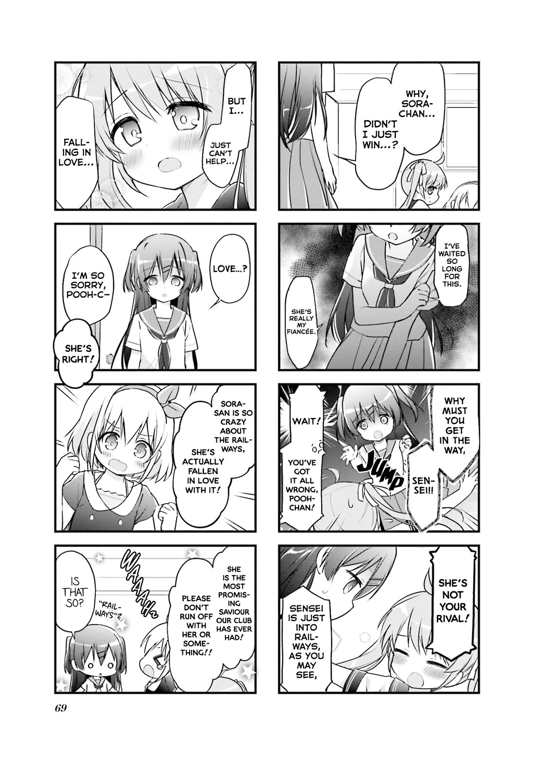 Hatsukoi*Rail Trip Chapter 21 page 7 - Chapter 21: Kurihara＊Trip