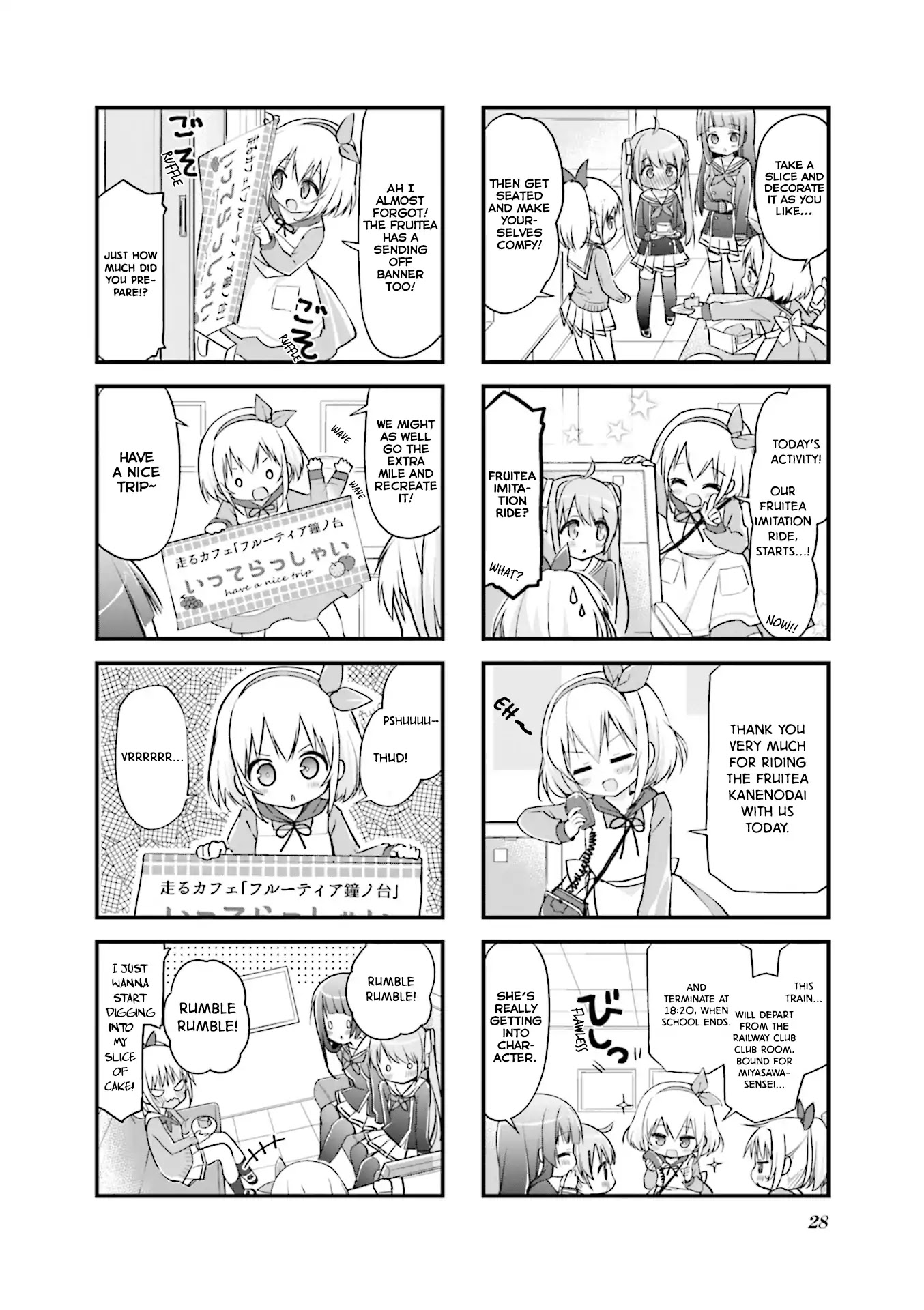 Hatsukoi*Rail Trip Chapter 3 page 4 - Chapter 3: Sweets*Trip