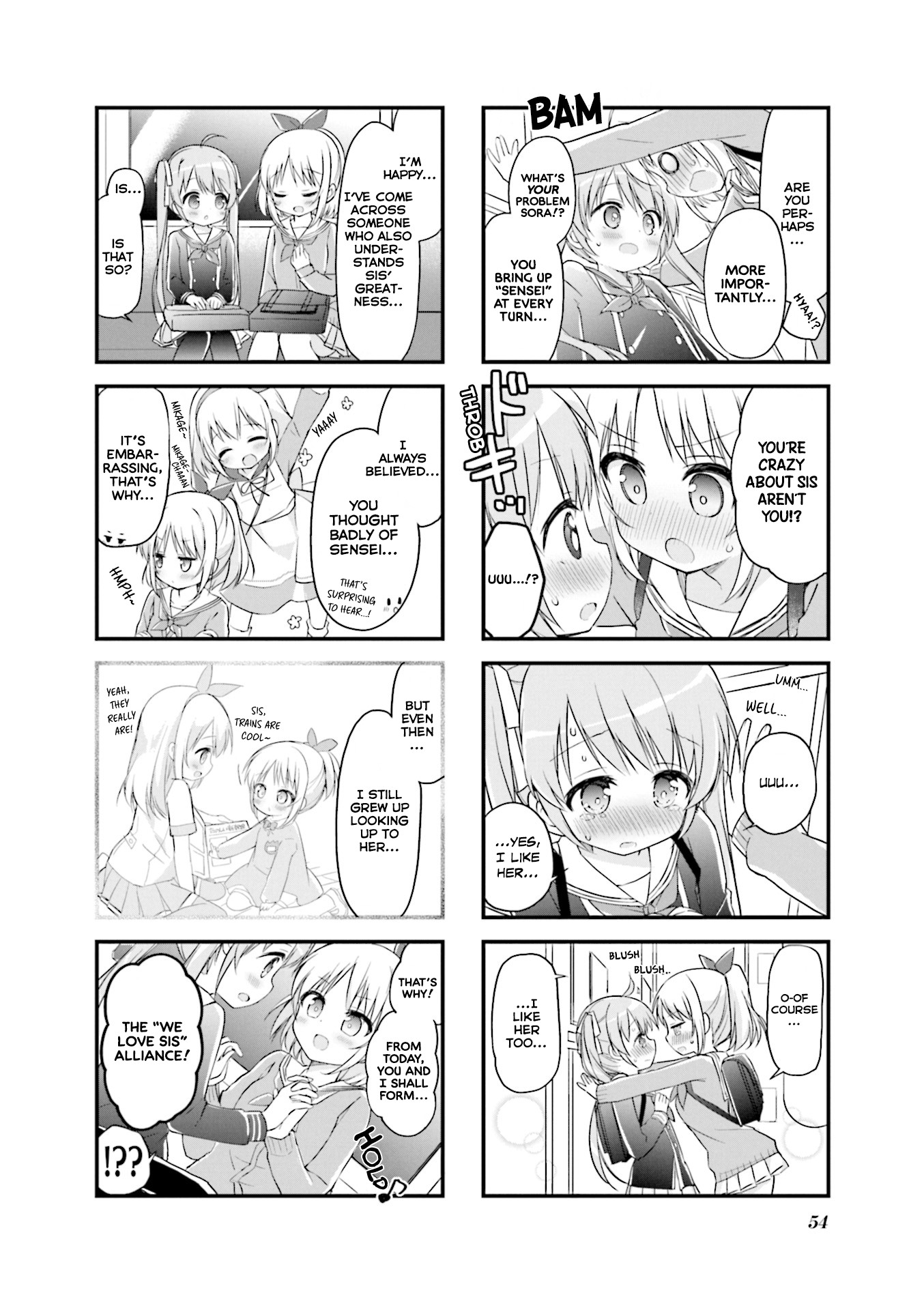 Hatsukoi*Rail Trip Chapter 6 page 6 - Chapter 6: Subway*Trip