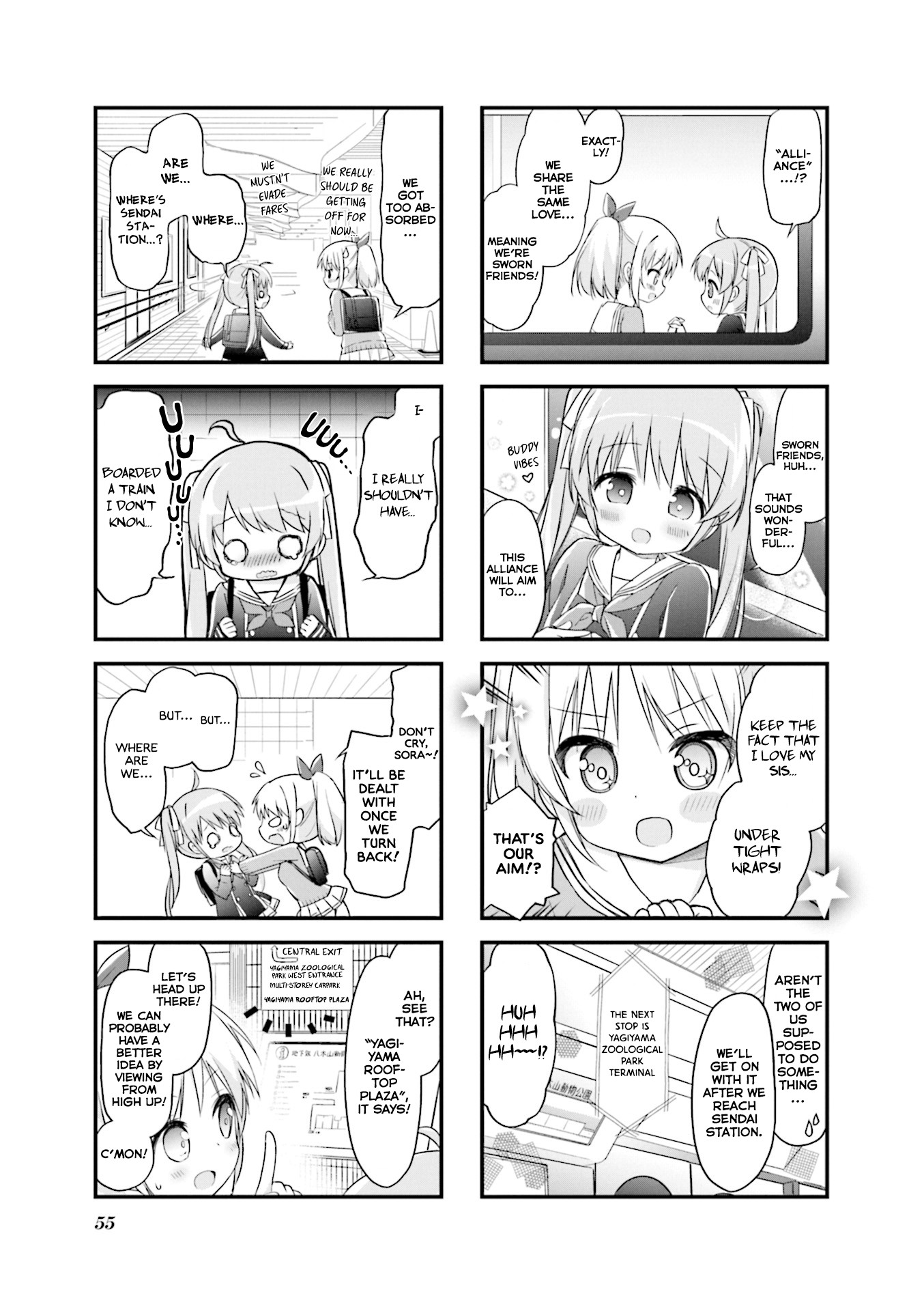 Hatsukoi*Rail Trip Chapter 6 page 7 - Chapter 6: Subway*Trip