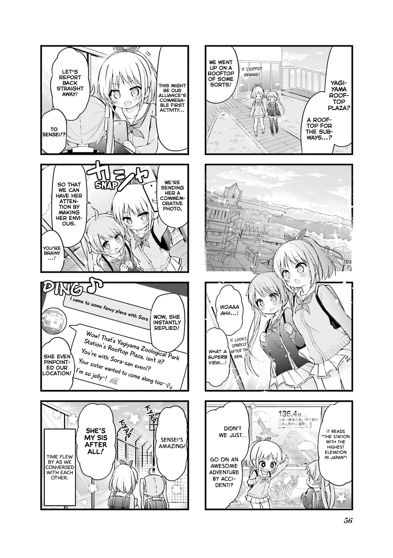 Hatsukoi*Rail Trip Chapter 6 page 8 - Chapter 6: Subway*Trip