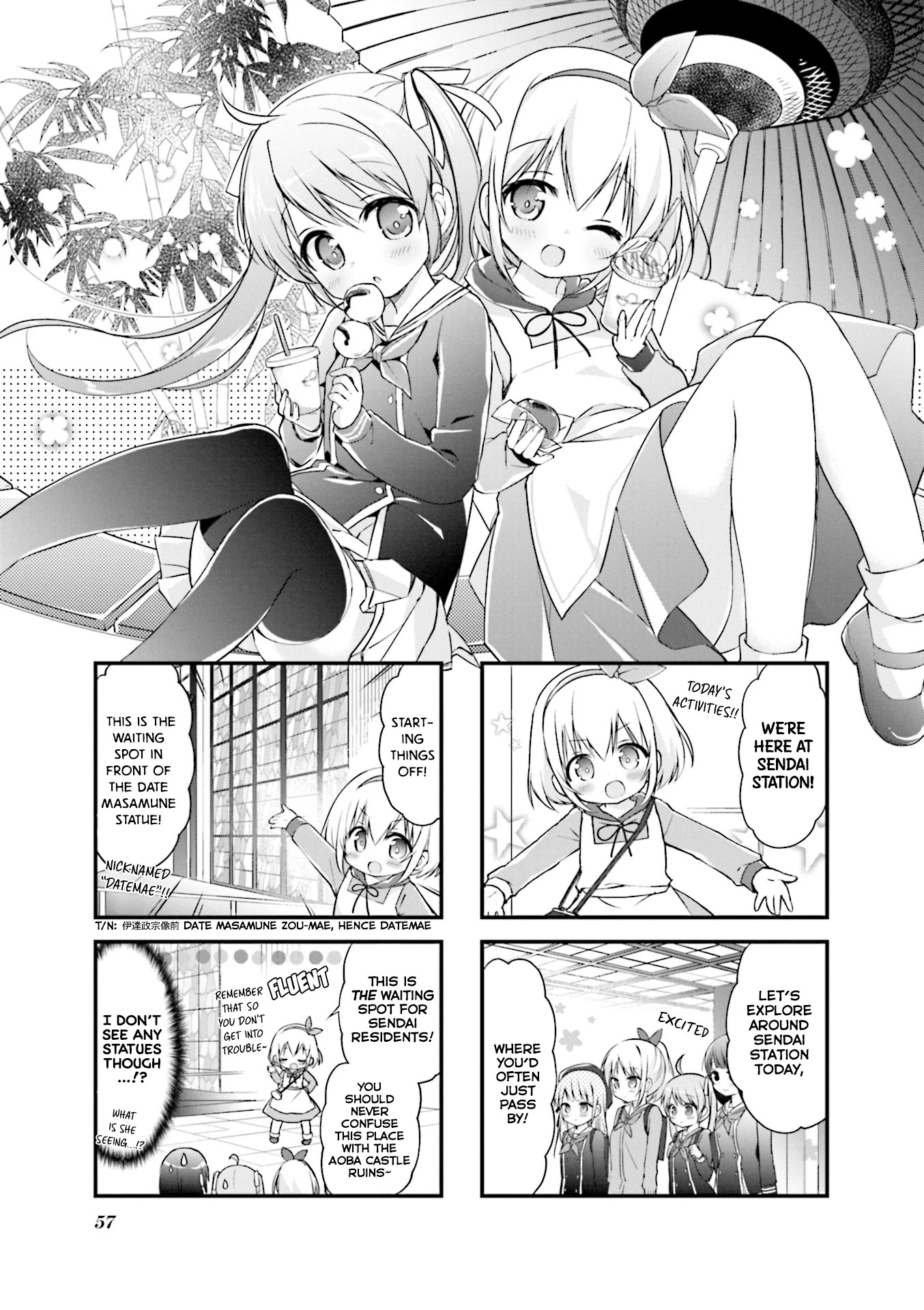 Hatsukoi*Rail Trip Chapter 7 page 1 - Chapter 7: Shopping Arcade*Trip
