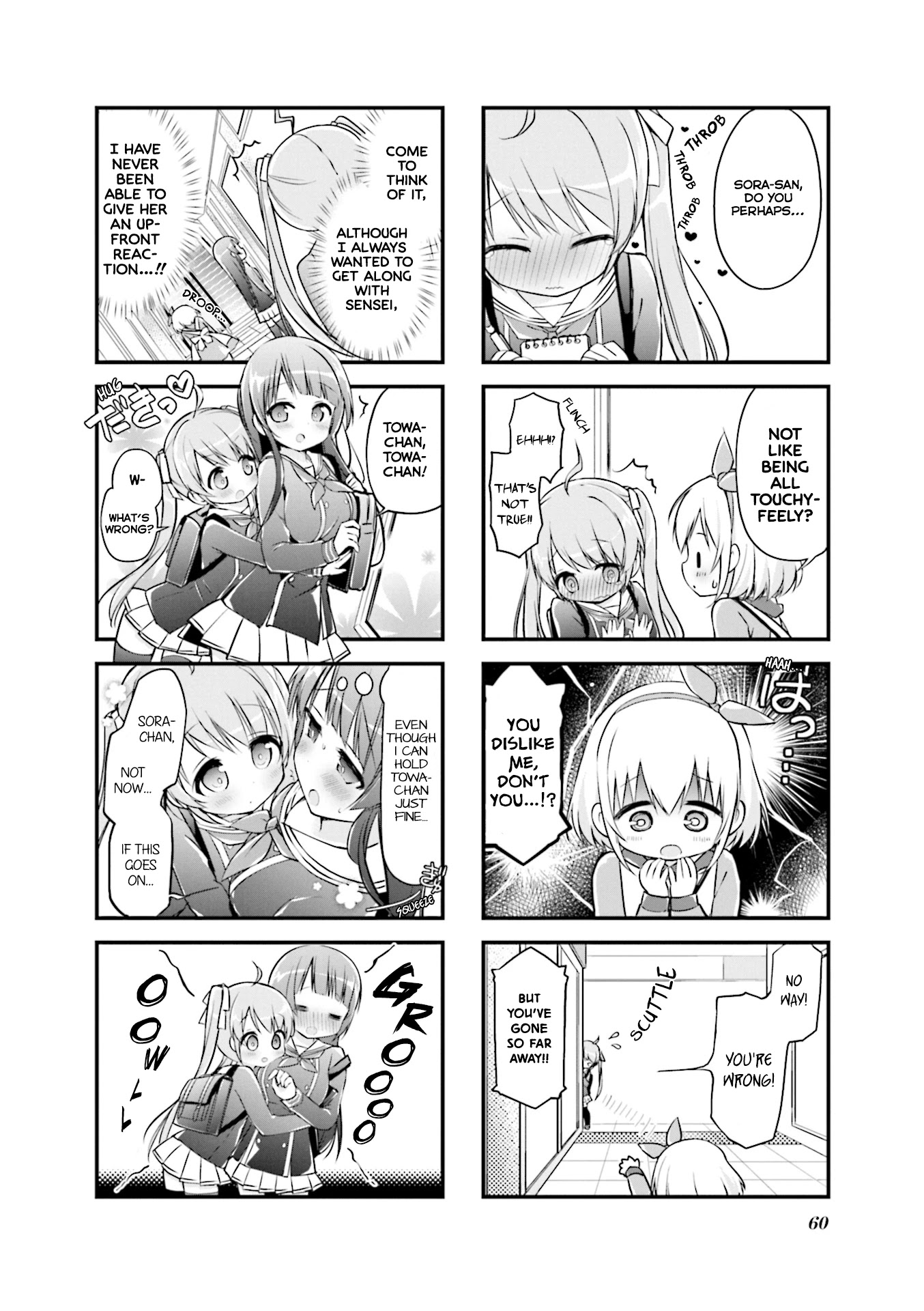 Hatsukoi*Rail Trip Chapter 7 page 4 - Chapter 7: Shopping Arcade*Trip