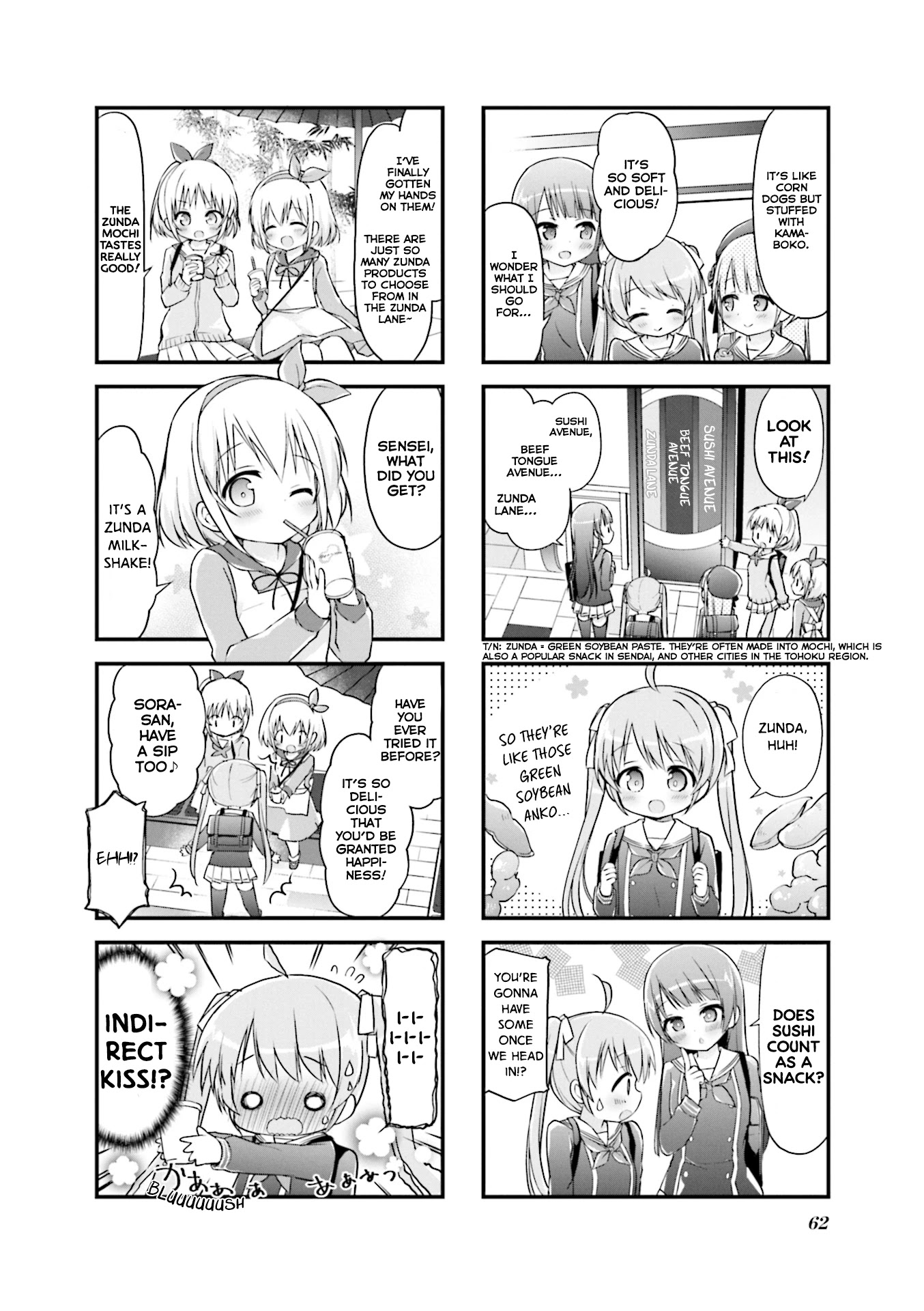Hatsukoi*Rail Trip Chapter 7 page 6 - Chapter 7: Shopping Arcade*Trip