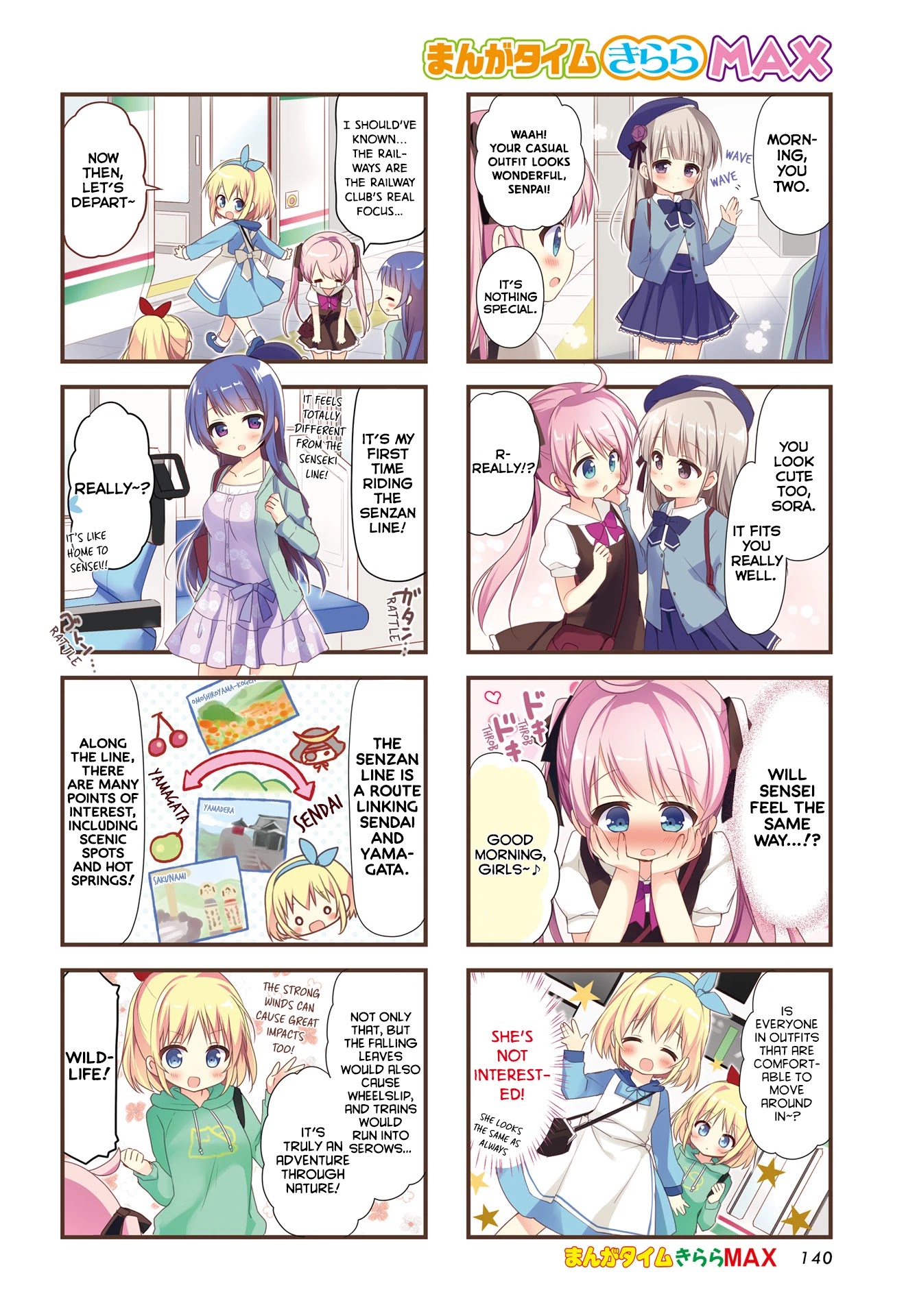 Hatsukoi*Rail Trip Chapter 8 page 2 - Chapter 8: Hot Springs*Trip