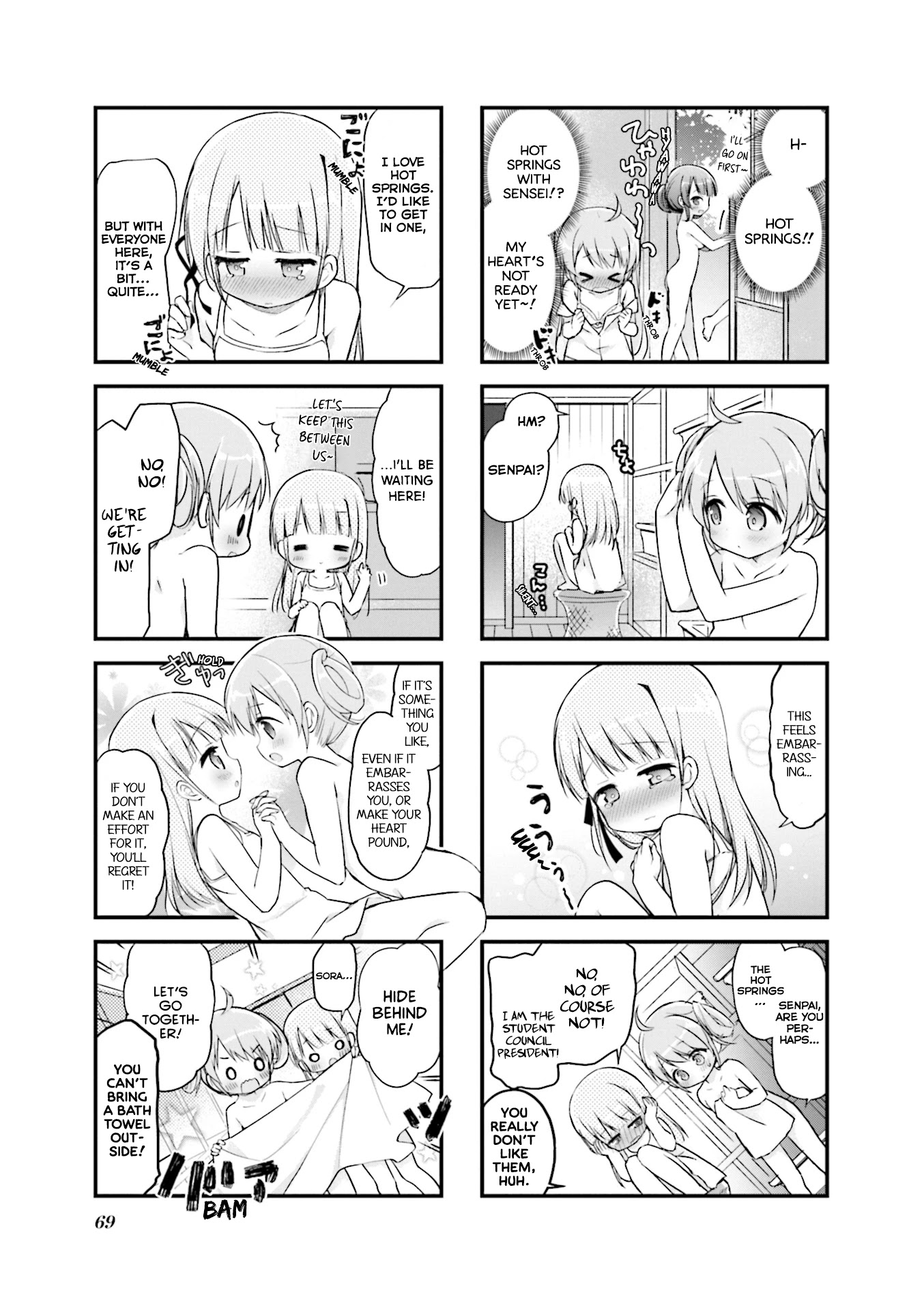 Hatsukoi*Rail Trip Chapter 8 page 5 - Chapter 8: Hot Springs*Trip
