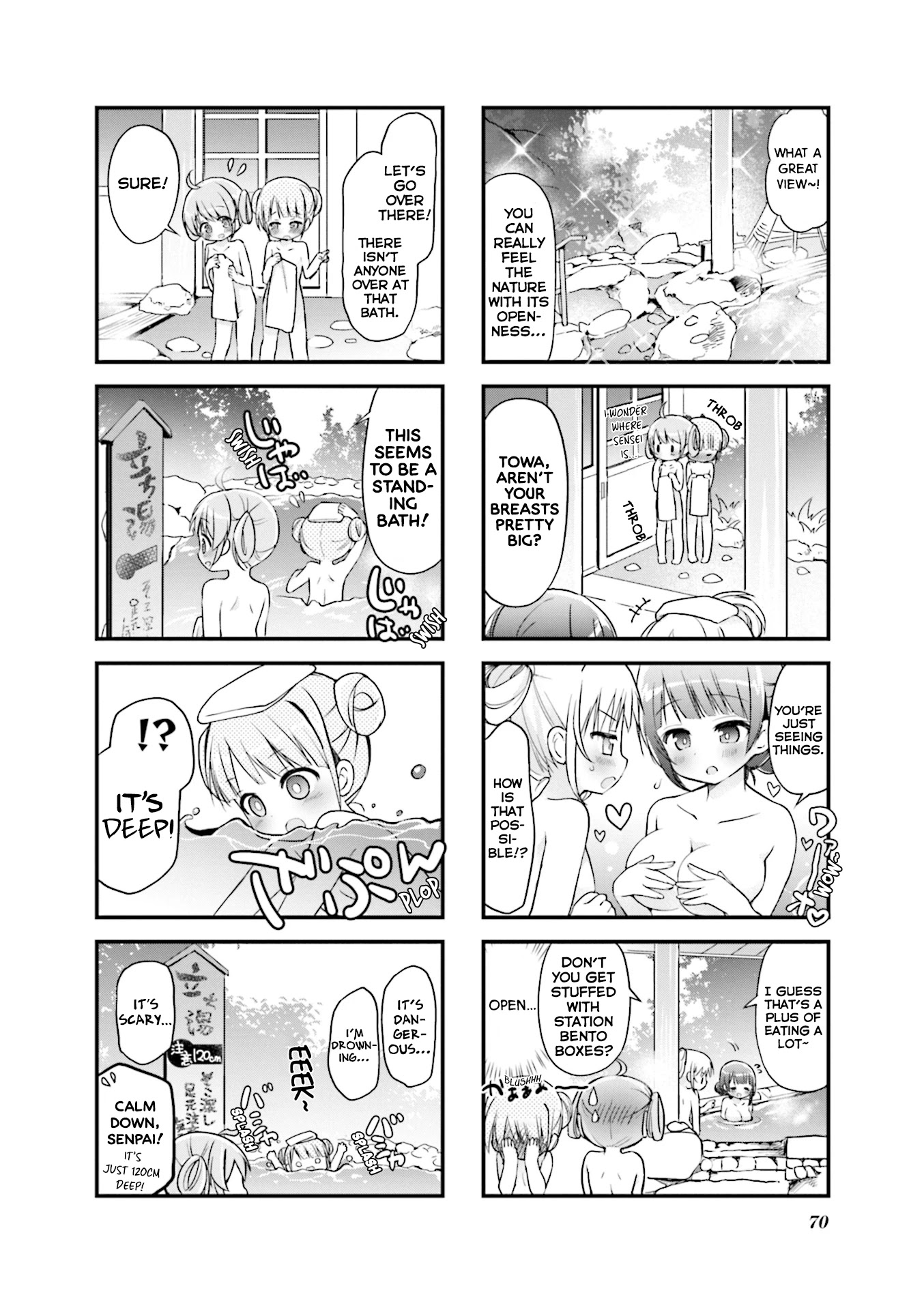 Hatsukoi*Rail Trip Chapter 8 page 6 - Chapter 8: Hot Springs*Trip