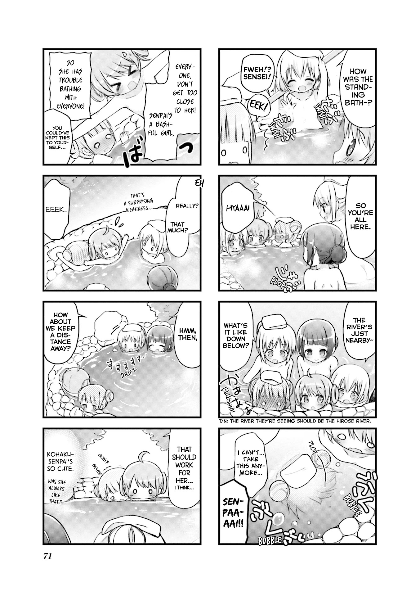 Hatsukoi*Rail Trip Chapter 8 page 7 - Chapter 8: Hot Springs*Trip