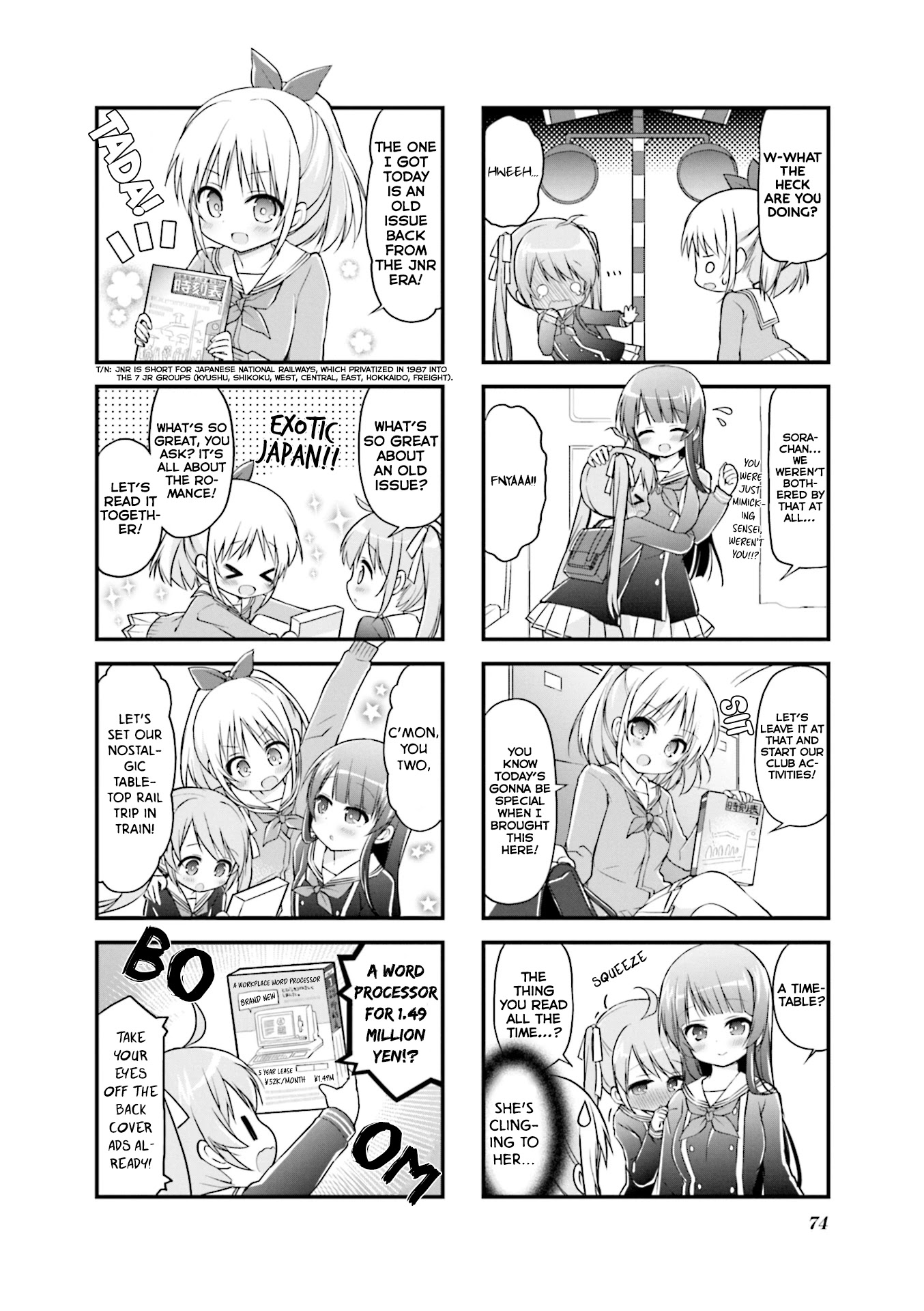 Hatsukoi*Rail Trip Chapter 9 page 2 - Chapter 9: Nostalgic*Trip