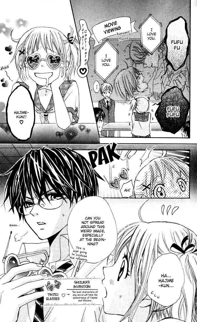 Hatsumei Princess Chapter 1 page 13 - Chapter 1 : Be Careful of the Love Potion!!