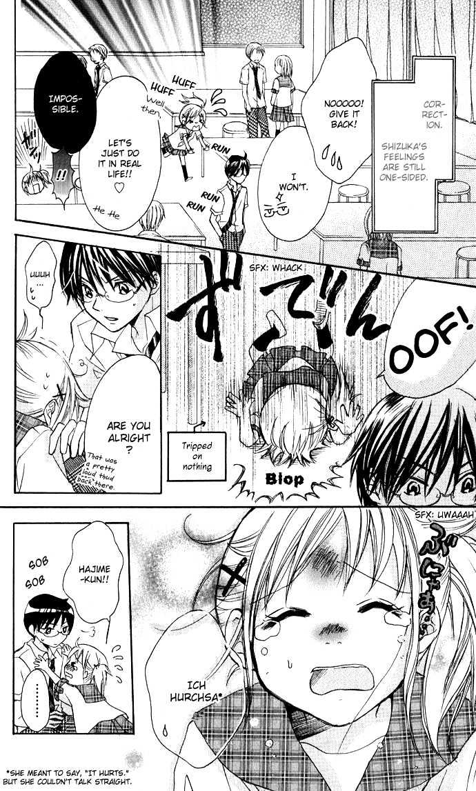 Hatsumei Princess Chapter 1 page 14 - Chapter 1 : Be Careful of the Love Potion!!