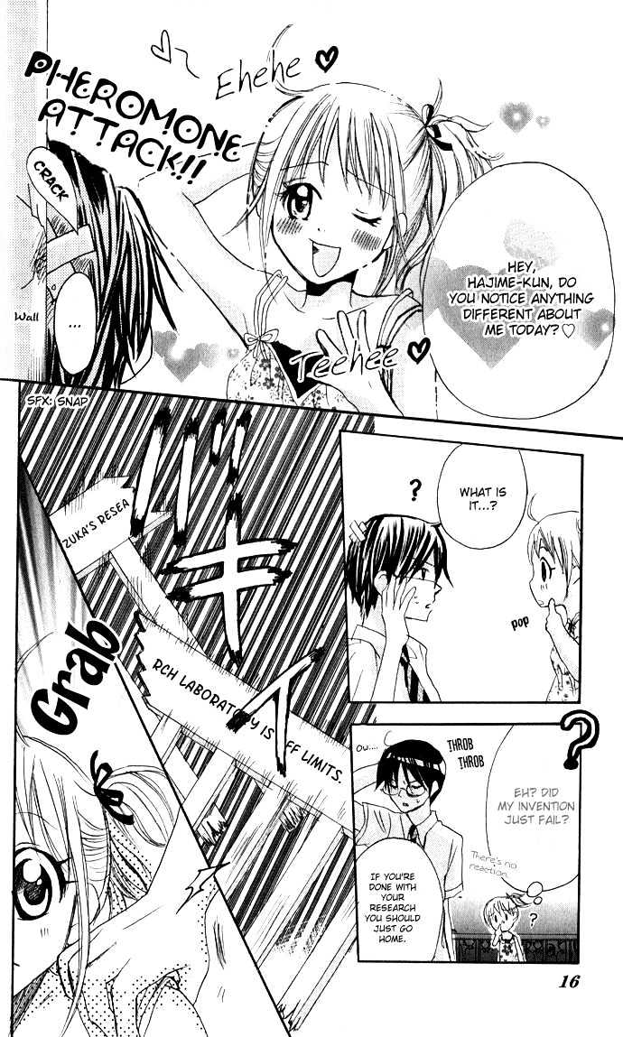 Hatsumei Princess Chapter 1 page 18 - Chapter 1 : Be Careful of the Love Potion!!
