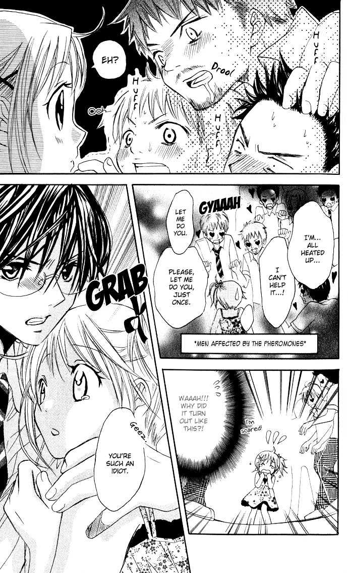 Hatsumei Princess Chapter 1 page 19 - Chapter 1 : Be Careful of the Love Potion!!