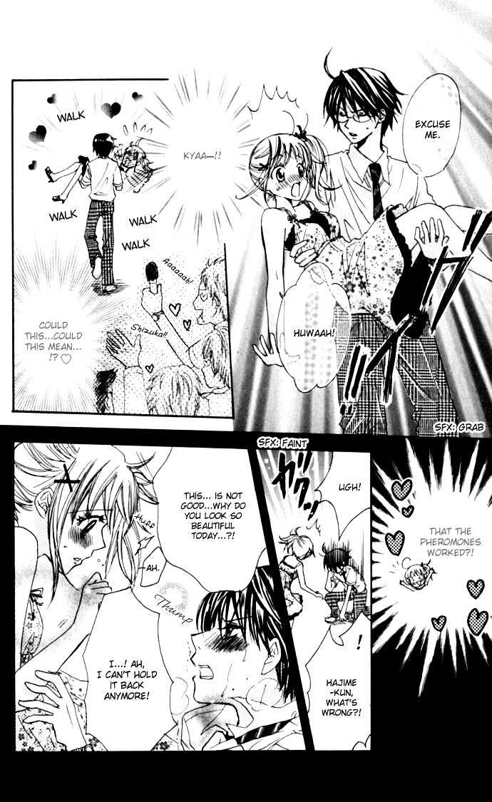 Hatsumei Princess Chapter 1 page 20 - Chapter 1 : Be Careful of the Love Potion!!