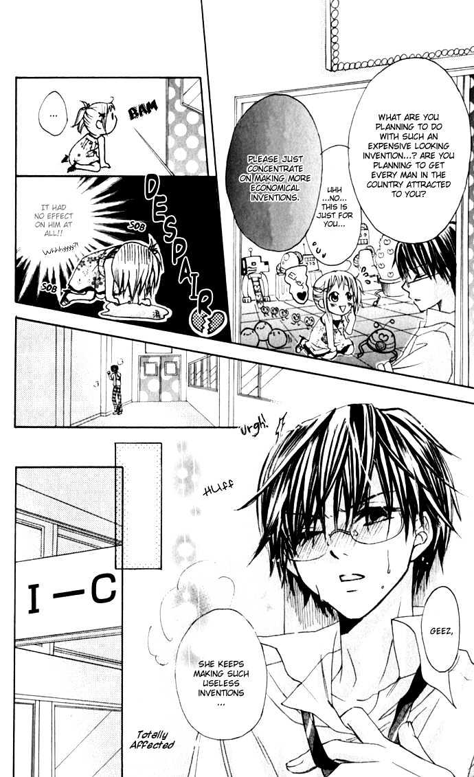 Hatsumei Princess Chapter 1 page 22 - Chapter 1 : Be Careful of the Love Potion!!