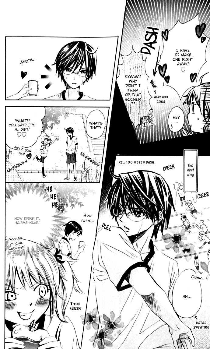 Hatsumei Princess Chapter 1 page 24 - Chapter 1 : Be Careful of the Love Potion!!