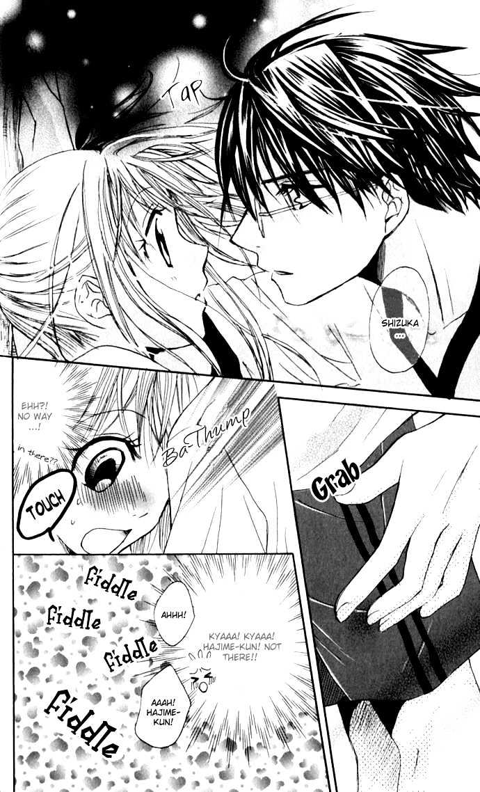 Hatsumei Princess Chapter 1 page 26 - Chapter 1 : Be Careful of the Love Potion!!