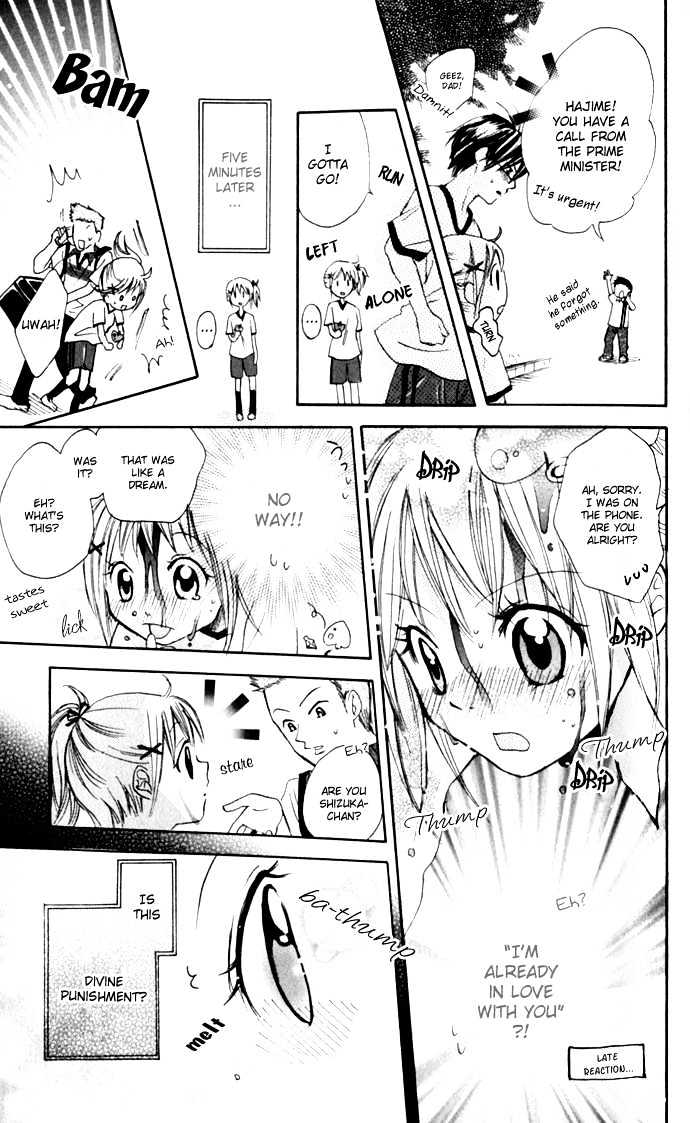 Hatsumei Princess Chapter 1 page 29 - Chapter 1 : Be Careful of the Love Potion!!