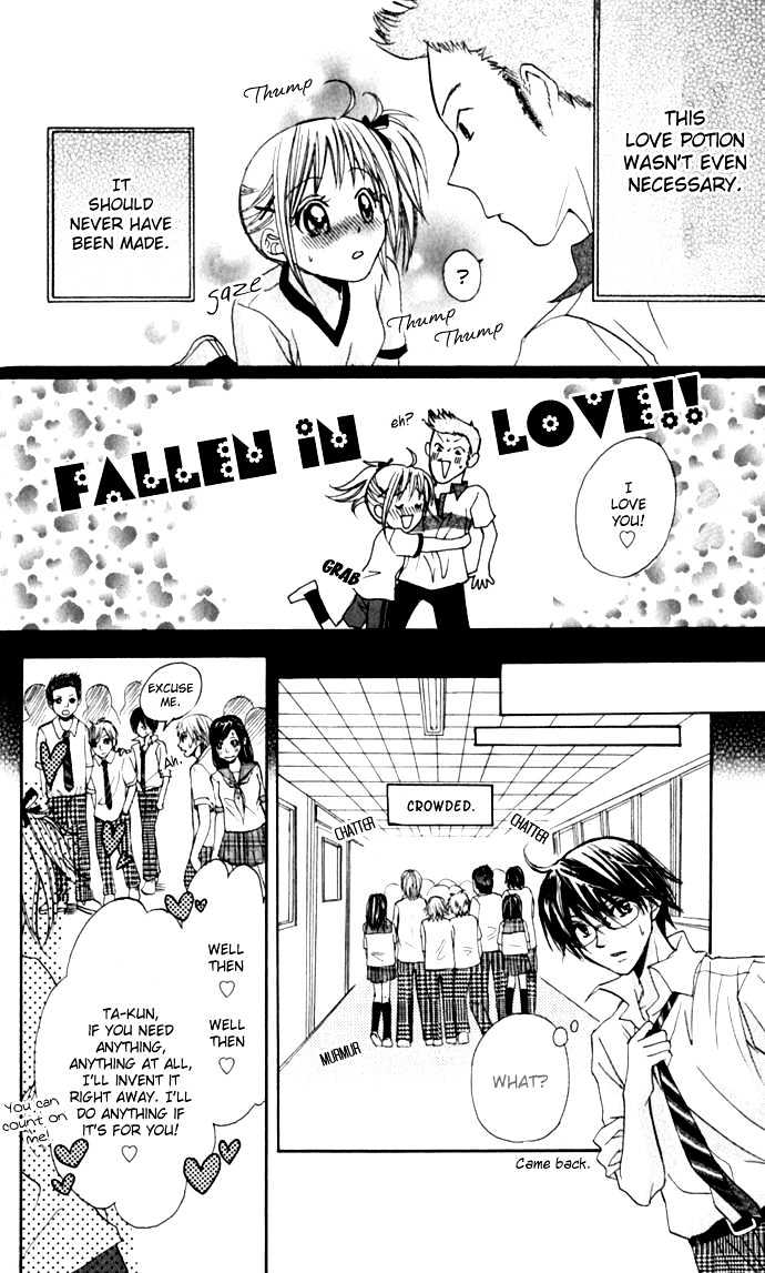 Hatsumei Princess Chapter 1 page 30 - Chapter 1 : Be Careful of the Love Potion!!