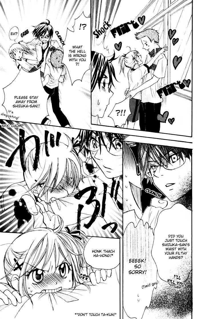 Hatsumei Princess Chapter 1 page 31 - Chapter 1 : Be Careful of the Love Potion!!