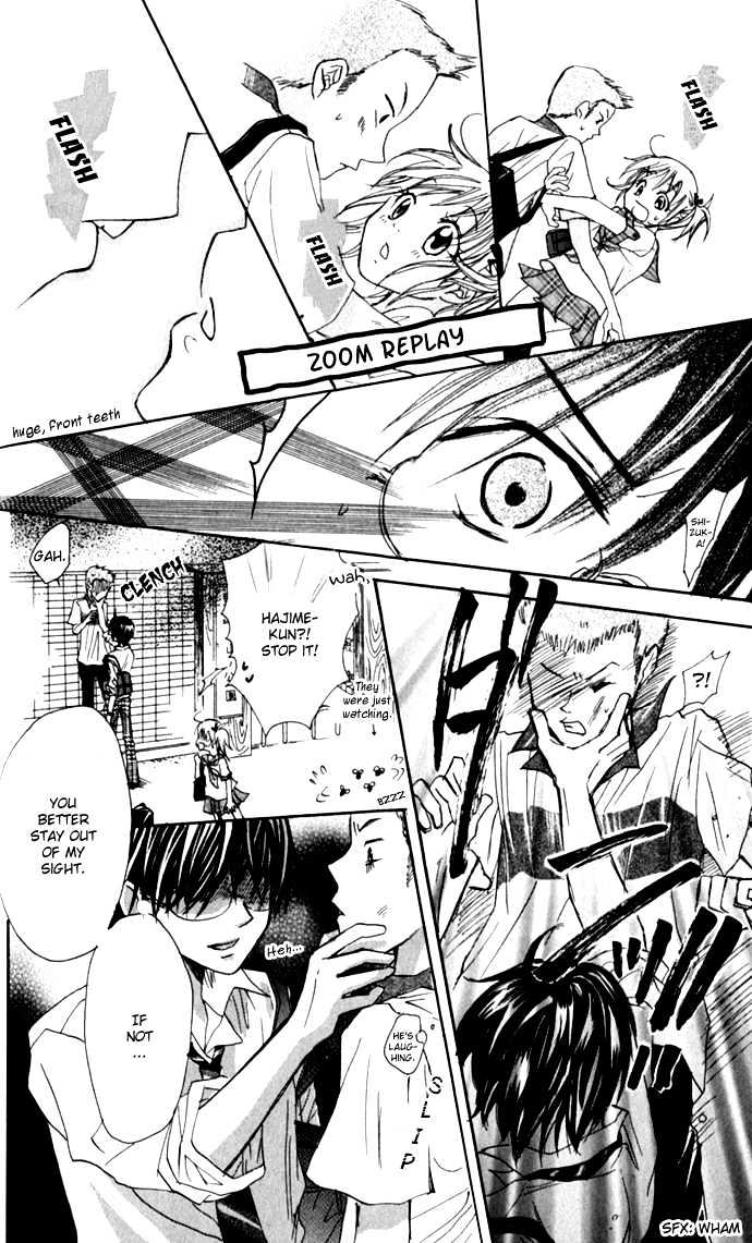 Hatsumei Princess Chapter 1 page 34 - Chapter 1 : Be Careful of the Love Potion!!