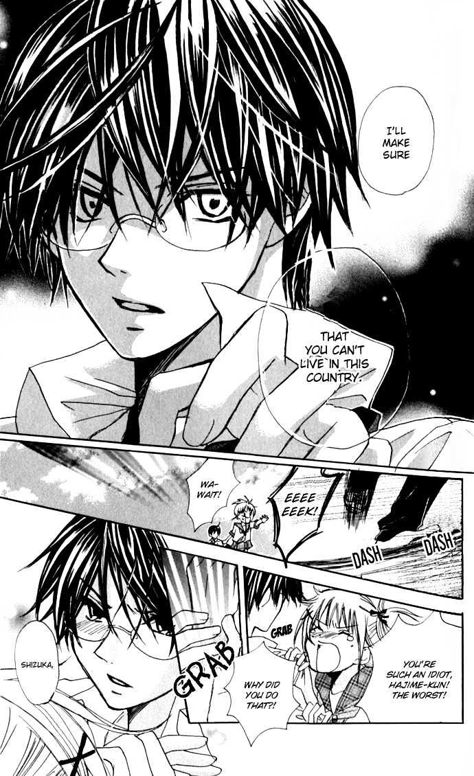 Hatsumei Princess Chapter 1 page 35 - Chapter 1 : Be Careful of the Love Potion!!