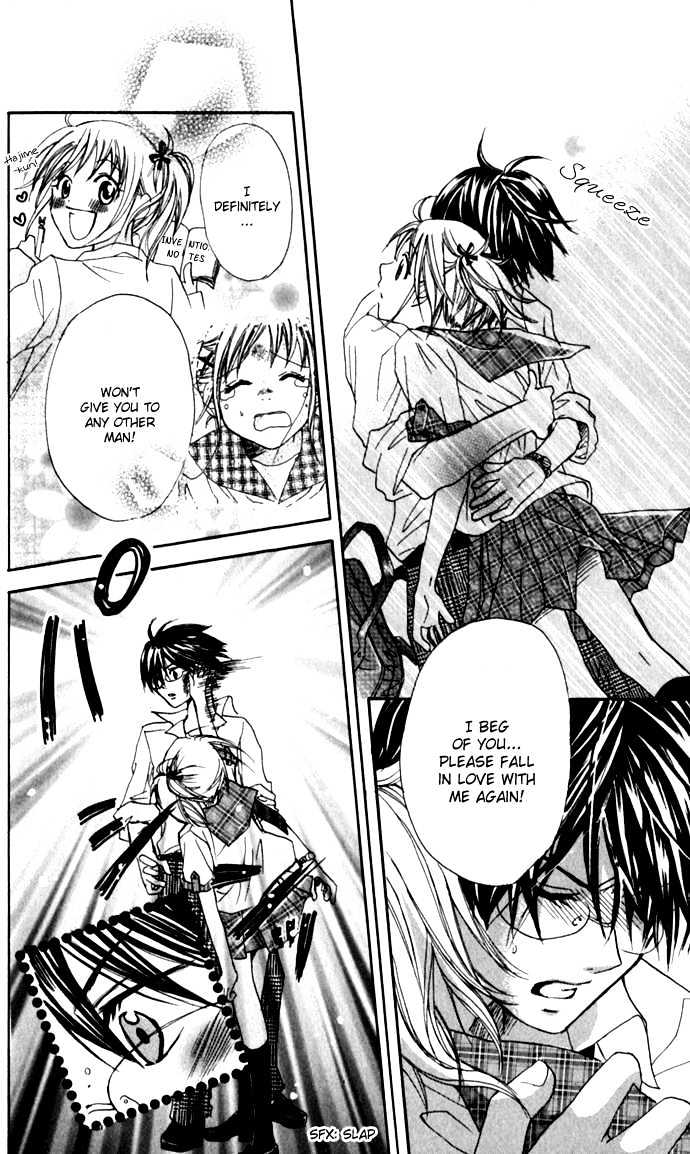 Hatsumei Princess Chapter 1 page 36 - Chapter 1 : Be Careful of the Love Potion!!