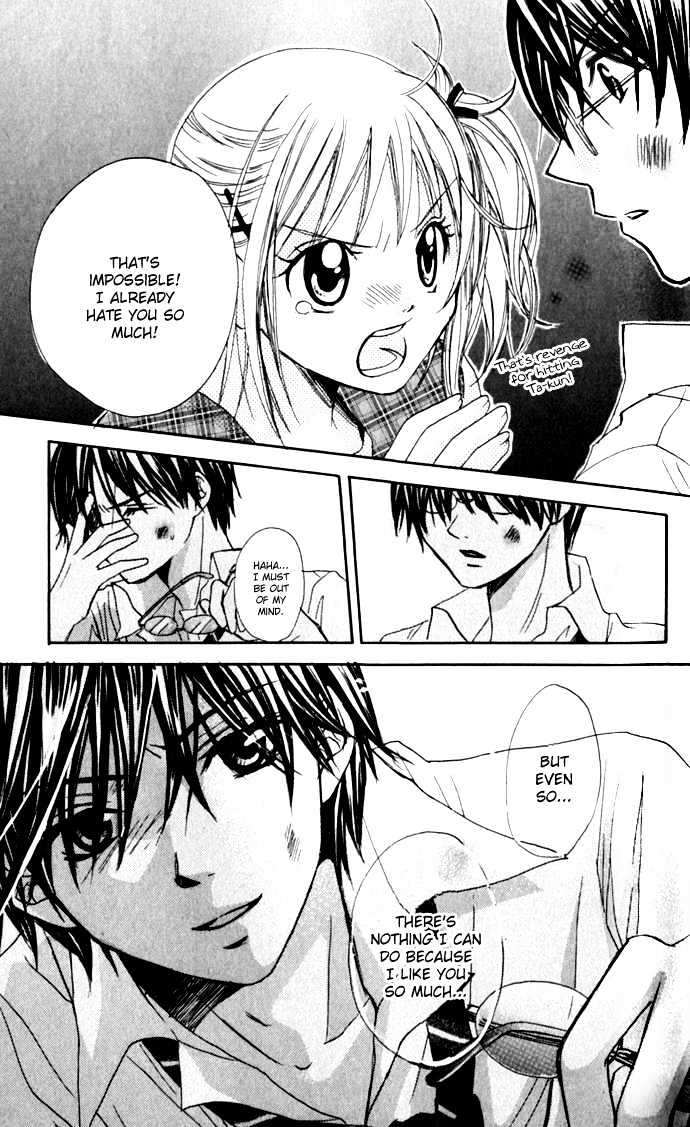 Hatsumei Princess Chapter 1 page 37 - Chapter 1 : Be Careful of the Love Potion!!
