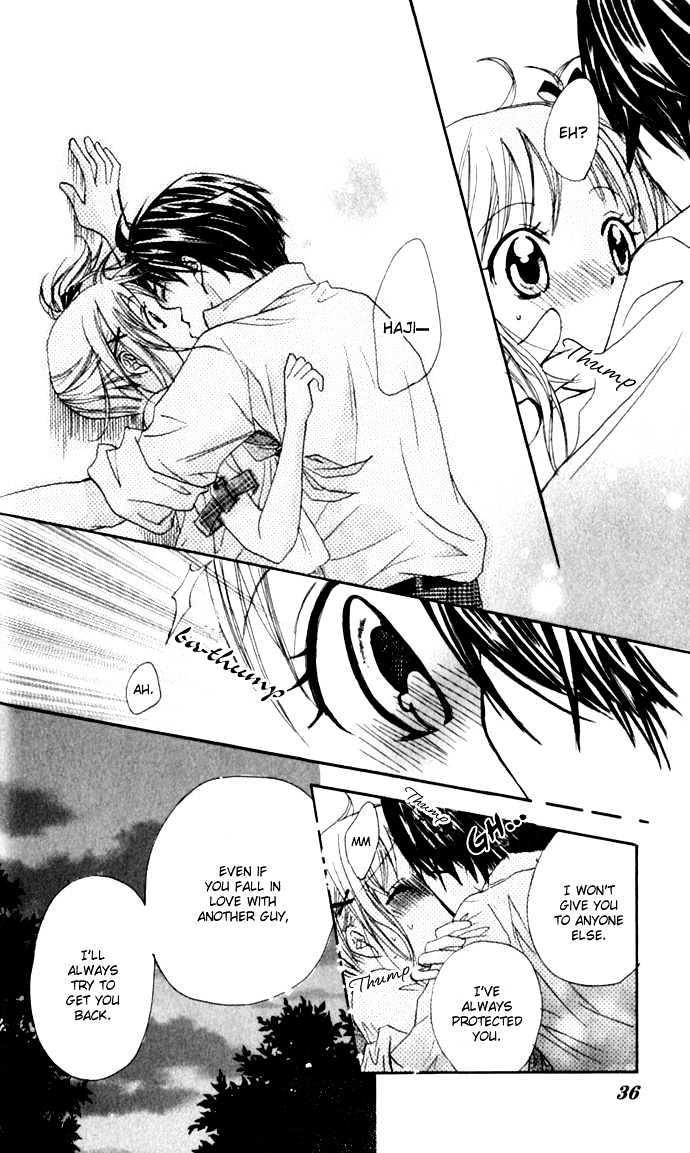 Hatsumei Princess Chapter 1 page 38 - Chapter 1 : Be Careful of the Love Potion!!