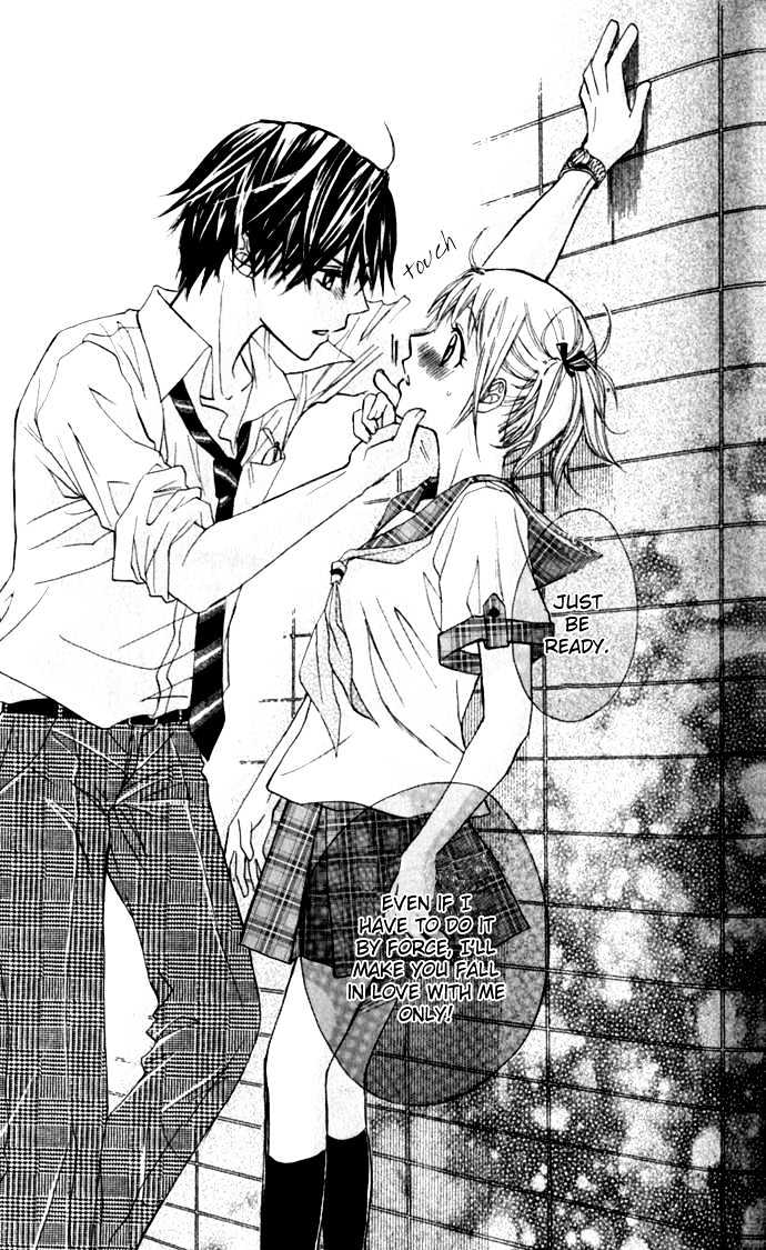 Hatsumei Princess Chapter 1 page 39 - Chapter 1 : Be Careful of the Love Potion!!