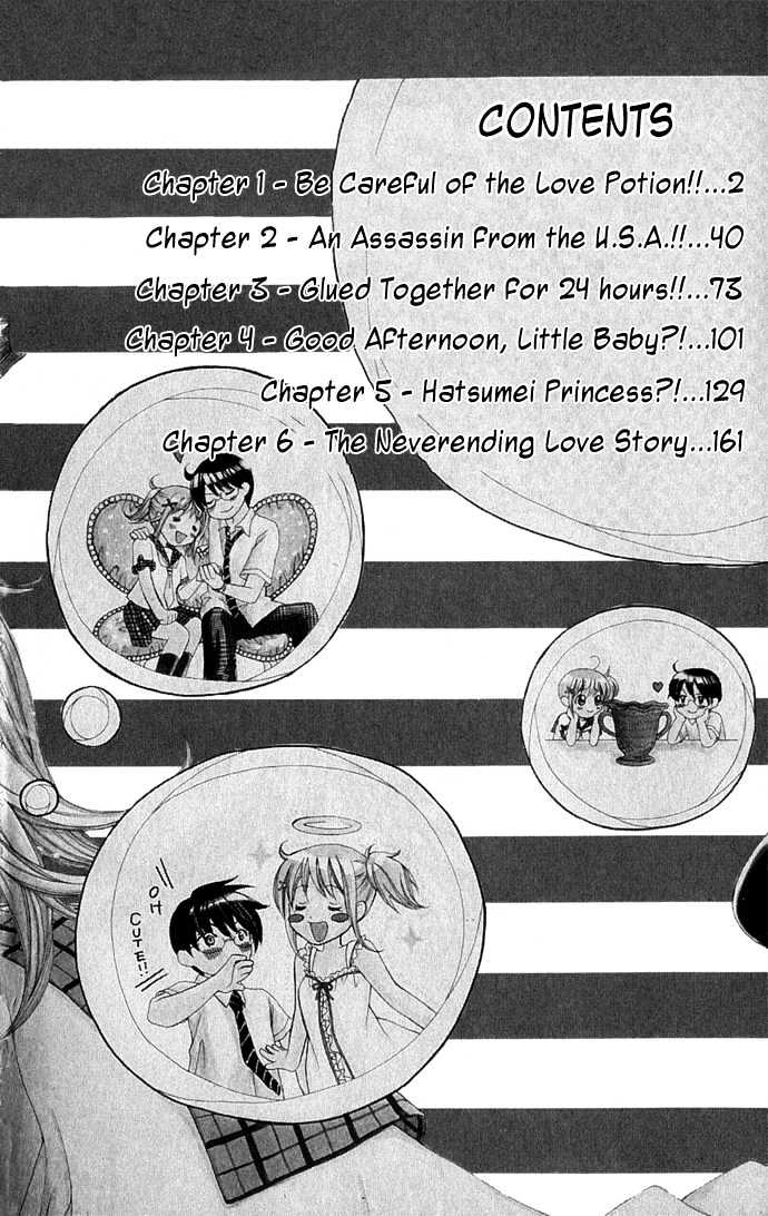Hatsumei Princess Chapter 1 page 4 - Chapter 1 : Be Careful of the Love Potion!!