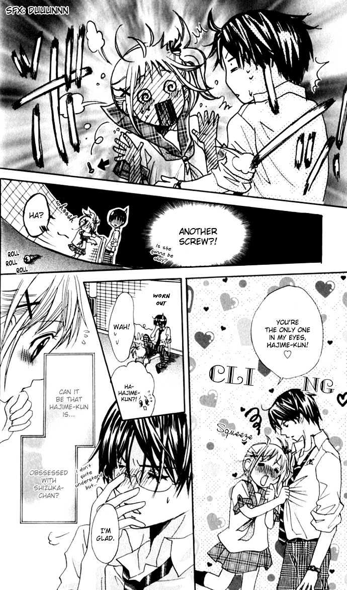 Hatsumei Princess Chapter 1 page 40 - Chapter 1 : Be Careful of the Love Potion!!