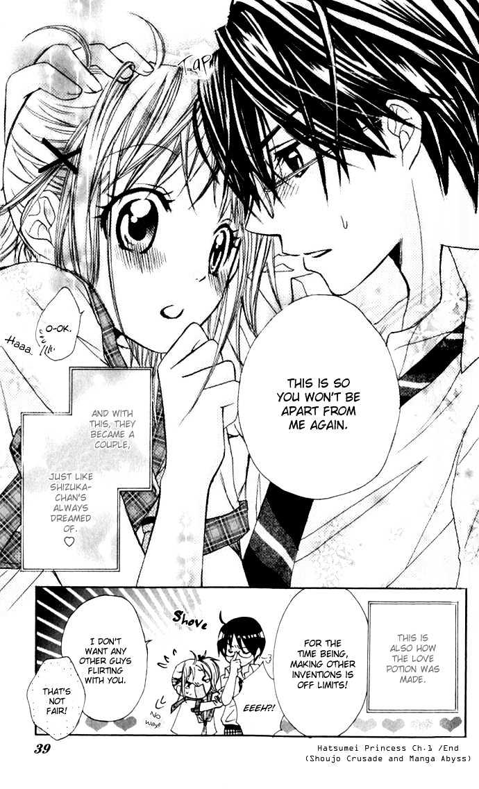Hatsumei Princess Chapter 1 page 41 - Chapter 1 : Be Careful of the Love Potion!!