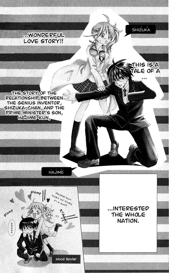 Hatsumei Princess Chapter 1 page 6 - Chapter 1 : Be Careful of the Love Potion!!