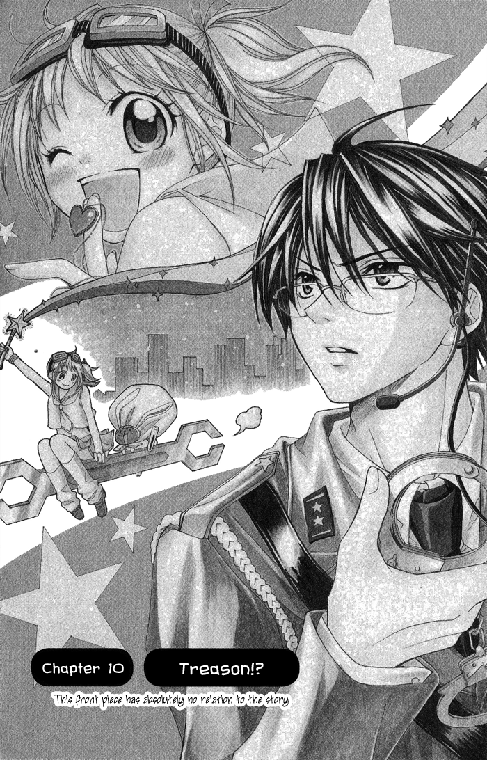 Hatsumei Princess Chapter 10.2 page 1 - Chapter 10 v2 : Treason!?